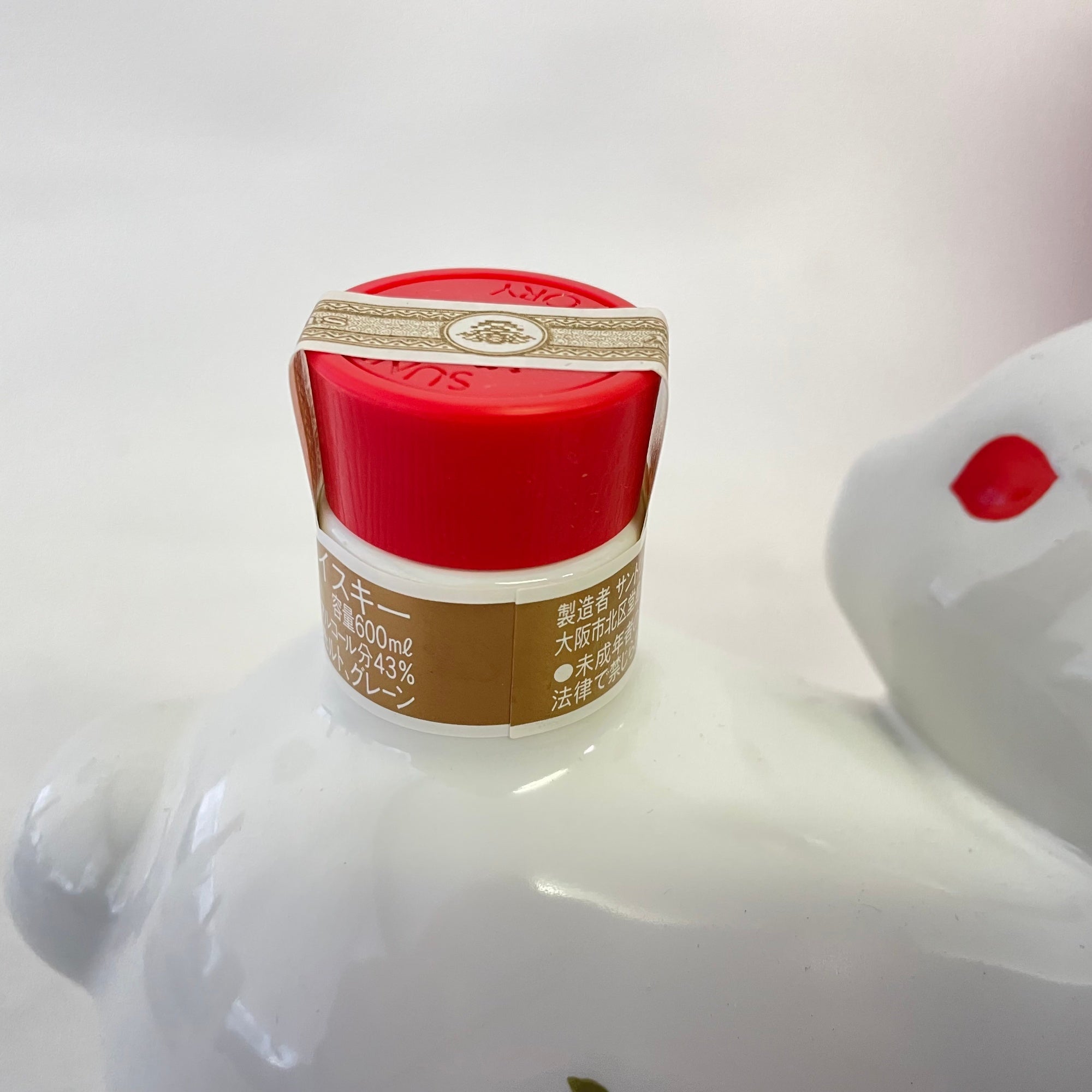 サントリー ローヤル 12年 干支ボトル 卯 SUNTORY ROYAL 12 Years Old Zodiac Bottle Year of the Rabbit