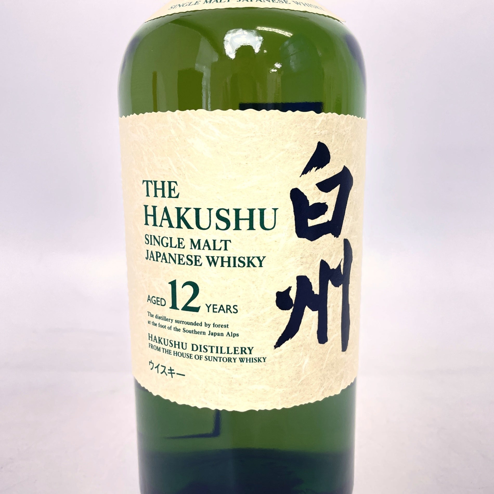 サントリー 白州 12年 シングルモルト SUNTORY HAKUSHU AGED 12 YEARS SINGLE MALT