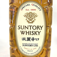 サントリー 角瓶 淡麗辛口 SUNTORY KAKU Tanrei Karakuchi