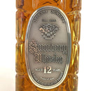 サントリー 銀の特角 12年 特別限定非売品 SUNTORY Silver Tokkaku 12 Year Not For Sale