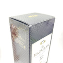 マッカラン 12年 シェリーオークカスク