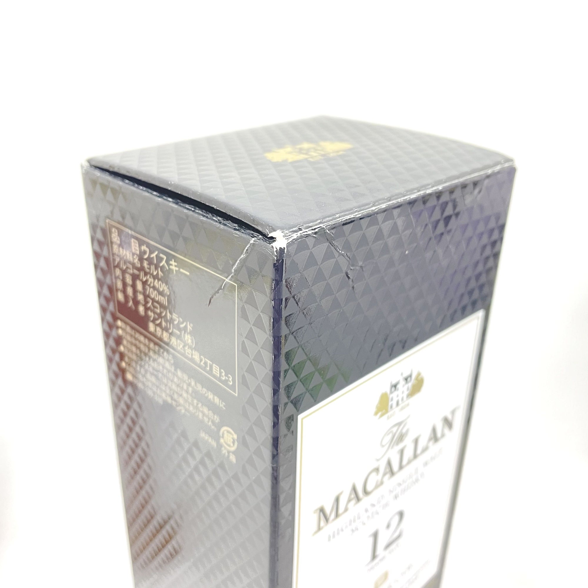 マッカラン 12年 シェリーオークカスク