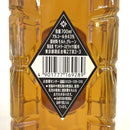 サントリー 角瓶 43° 黒ラベル SUNTORY KAKU Black Label
