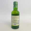 サントリー 白州 NV 180ml SUNTORY HAKUSHU NV