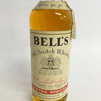 ベルズ エクストラ スペシャル BELL'S EXTRA SPECIAL