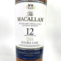 マッカラン 12年 ダブルカスク MACALLAN 12 YEARS OLD DOUBLE CASK