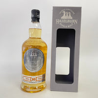 ヘーゼルバーン 10年 HAZELBURN AGED 10 YEARS