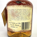 オールドウェラー ザ オリジナル 107プルーフ Old Weller The Original 107 Proof