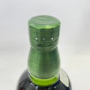 サントリー 白州 NV SUNTORY HAKUSHU NV