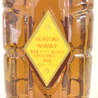 サントリー 角瓶 向獅子