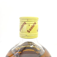 サントリー 角瓶 向獅子