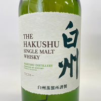サントリー 白州 NV SUNTORY HAKUSHU NV