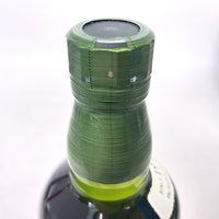 サントリー 白州 NV SUNTORY HAKUSHU NV