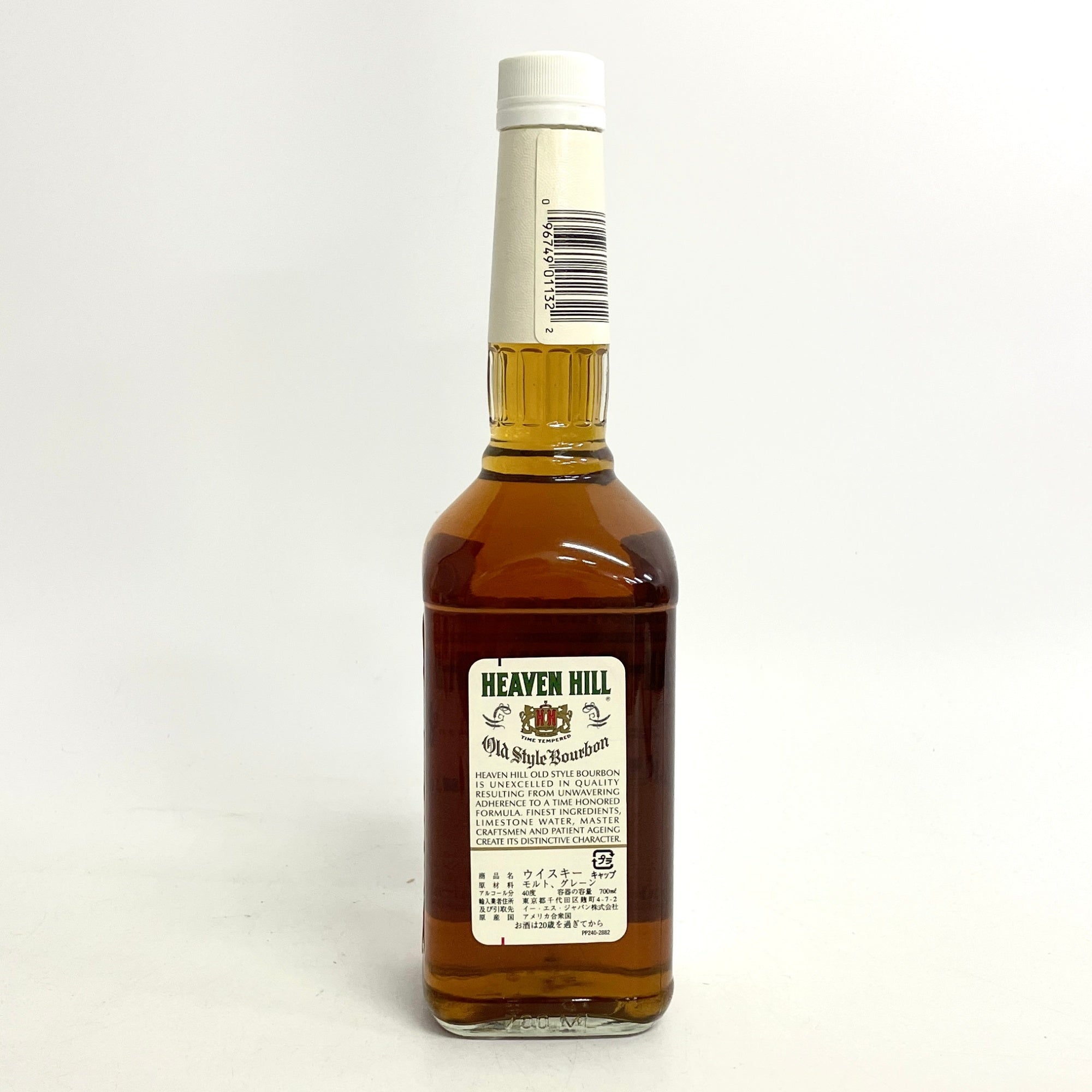ヘブンヒル オールドスタイル HEAVEN HILL Old Style Bourbon