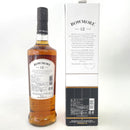 ボウモア 12年 BOWMORE AGED 12 YEARS