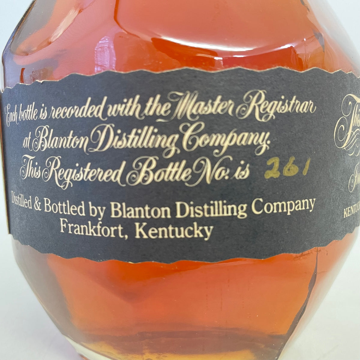 ブラントン 1995 ブラックラベル Blanton's 1995 Black Label