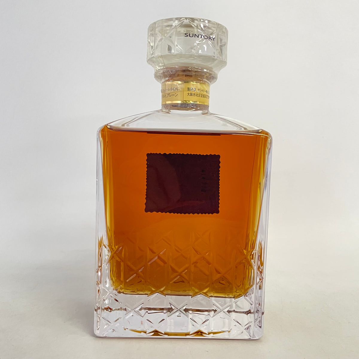 サントリー インペリアル SUNTORY IMPERIAL