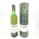 グレンフィディック 12年