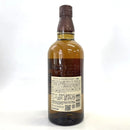 サントリー 山崎 NV SUNTORY YAMAZAKI NV