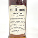 モルトマン 17年 リンクウッド 2006-2023