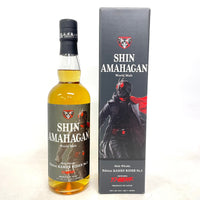 シン・アマハガン ワールドモルト シン・仮面ライダー No.2 SHIN AMAHAGAN World Malt Edition KAMEN RIDER No.2