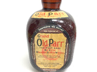 グランド オールドパー デラックス ティンキャップ Grand Old Parr Deluxe Tin Cap