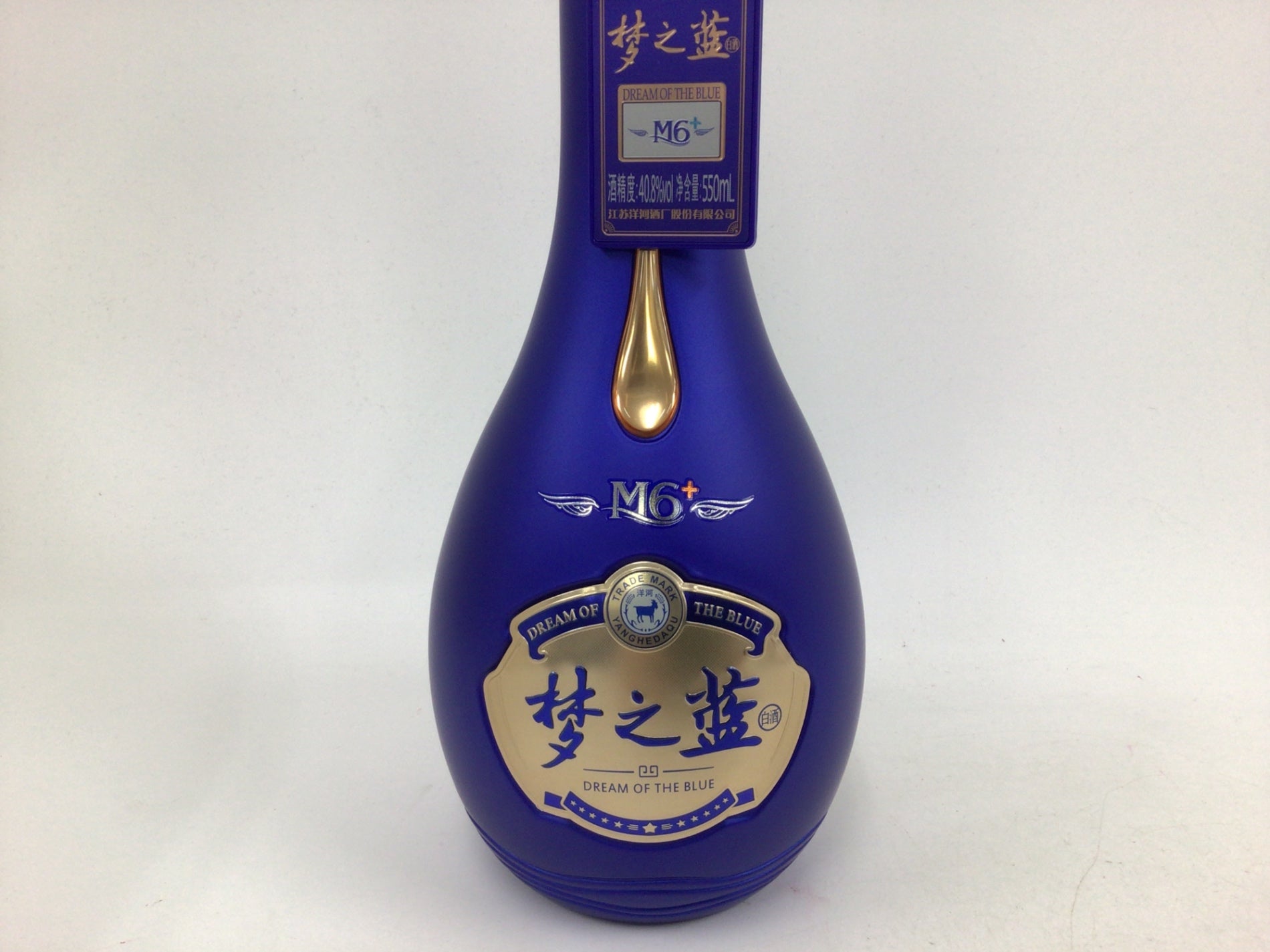 中国酒 夢之藍 ドリーム・ブルー M6 550ml 重量番号:2 40 – THEOU-liquor