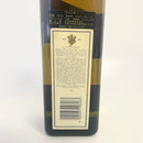 ジョニーウォーカー ブルーラベル Johnnie Walker Blue Label ギフト