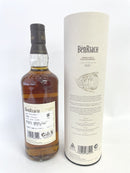 ベンリアック カスクストレングス