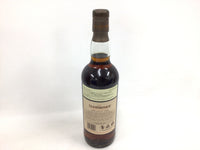 グレンドロナック 30年 1993-2023 ペドロヒメネスバット GLENDRONACH AGED 30 YEARS 1993-2023 Pedro Ximenez Butt