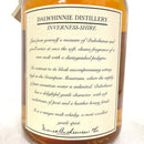 ダルウィニー 15年 Dalwhinnie 15 YEARS OLD 1000ml