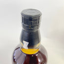サントリー 山崎 アイラピーテッド 2024エディション SUNTORY YAMAZAKI ISLAY PEATED 2024 EDITION