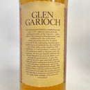 グレンギリー 10年 GLEN GARIOCH 10 YEARS OLD