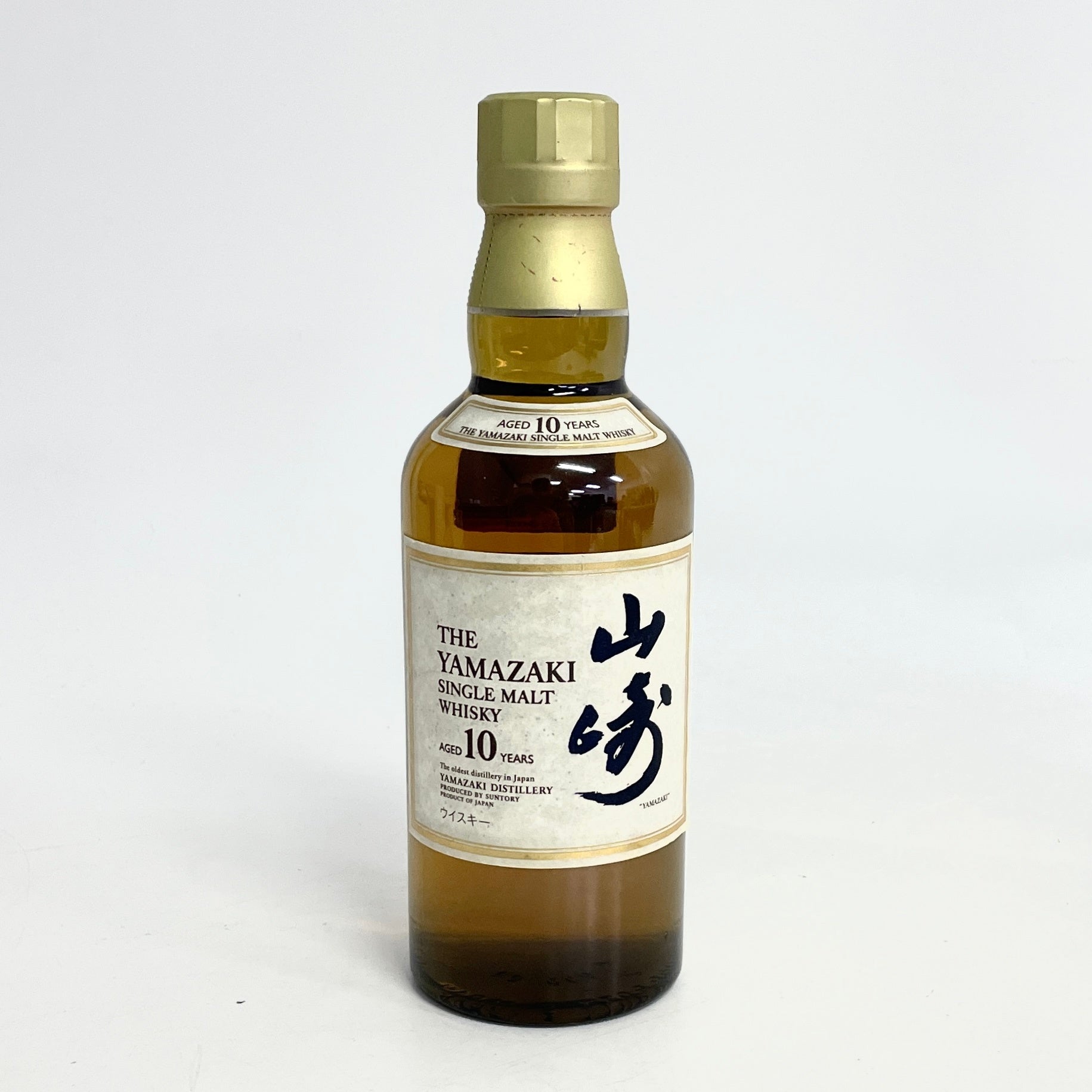 サントリー 山崎 10年 シングルモルト 350ml SUNTORY YAMAZAKI 10years SINGLE MALT