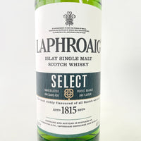 ラフロイグ セレクト LAPHROAIG SELECT
