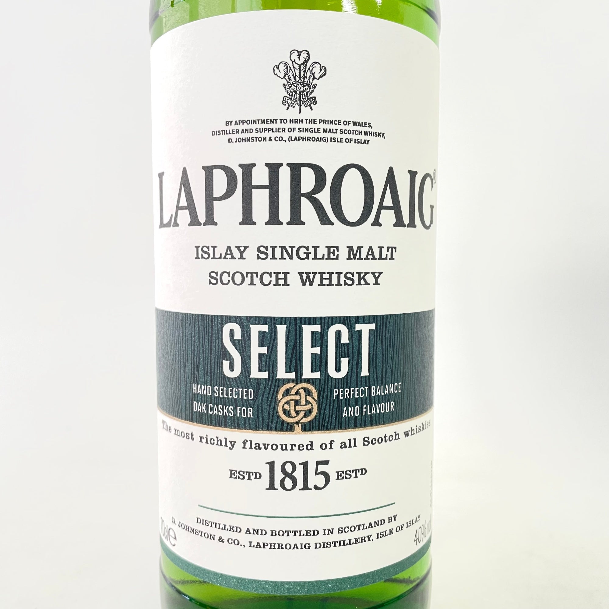 ラフロイグ セレクト LAPHROAIG SELECT