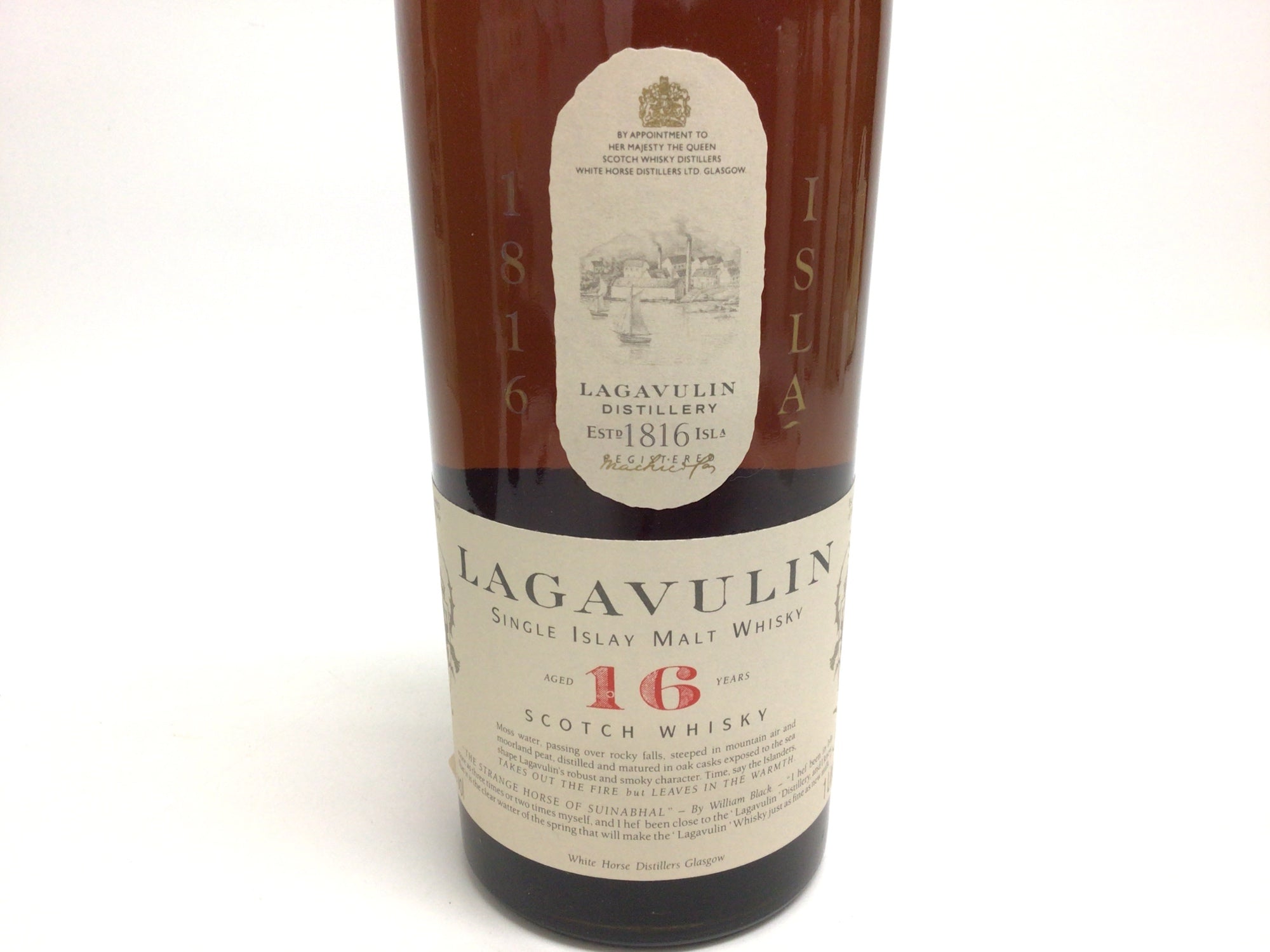 ラガヴーリン 16年 1000ml LAGAVULIN AGED 16 YEARS