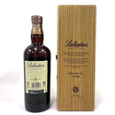 バランタイン 30年 ベリーレア Ballantine's VERY RARE AGED 30 YEARS