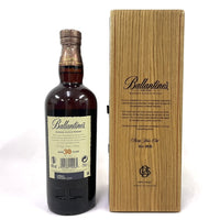 バランタイン 30年 ベリーレア Ballantine's VERY RARE AGED 30 YEARS