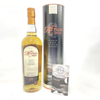 ザ アラン モルト 10年 旧ボトル