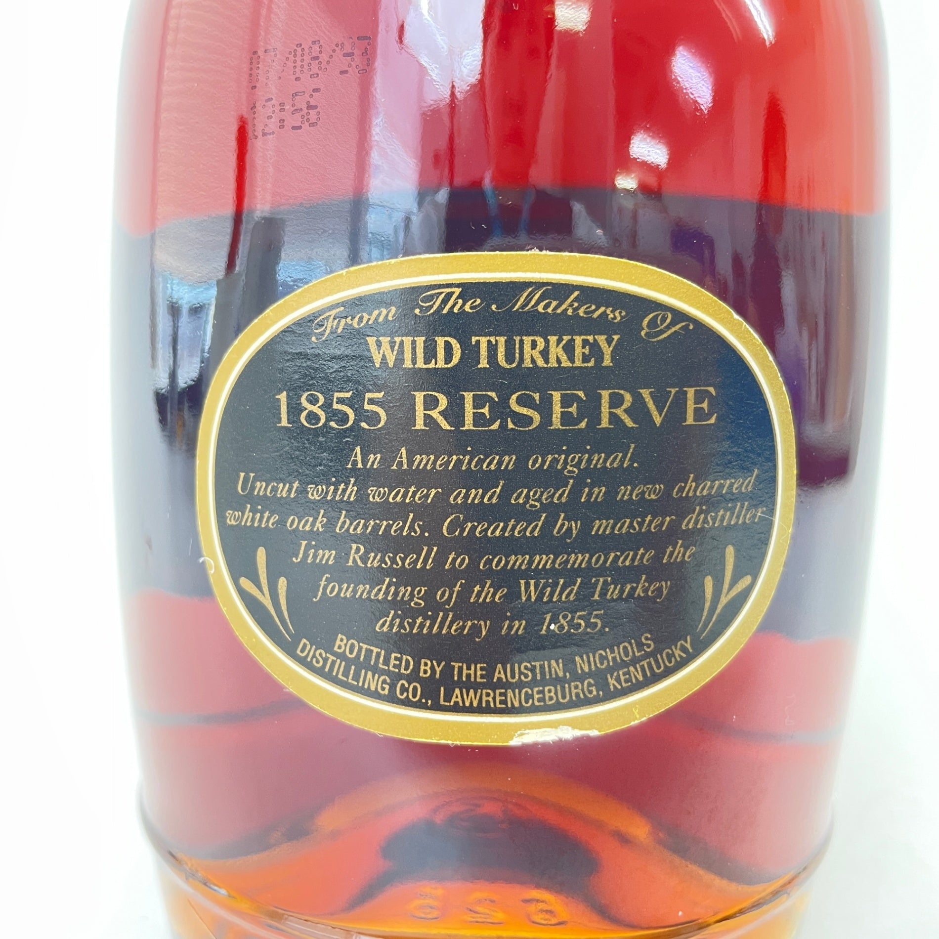 ワイルドターキー 1855 リザーブ WILD TURKEY 1855 RESERVE