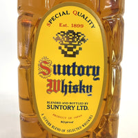 サントリー 角瓶 旧 SUNTORY KAKU Old Bottle