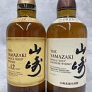 サントリー 山崎12年シングルモルト&山崎NV 2本セット