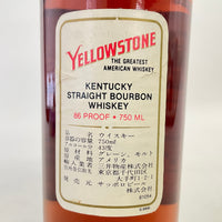 イエローストーン 86プルーフ YELLOW STONE 86proof