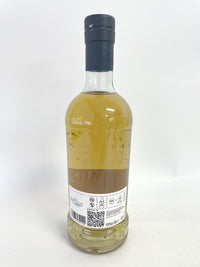 アードナムルッカン シングルモルト AD