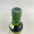 サントリー 白州 NV 180ml SUNTORY HAKUSHU NV