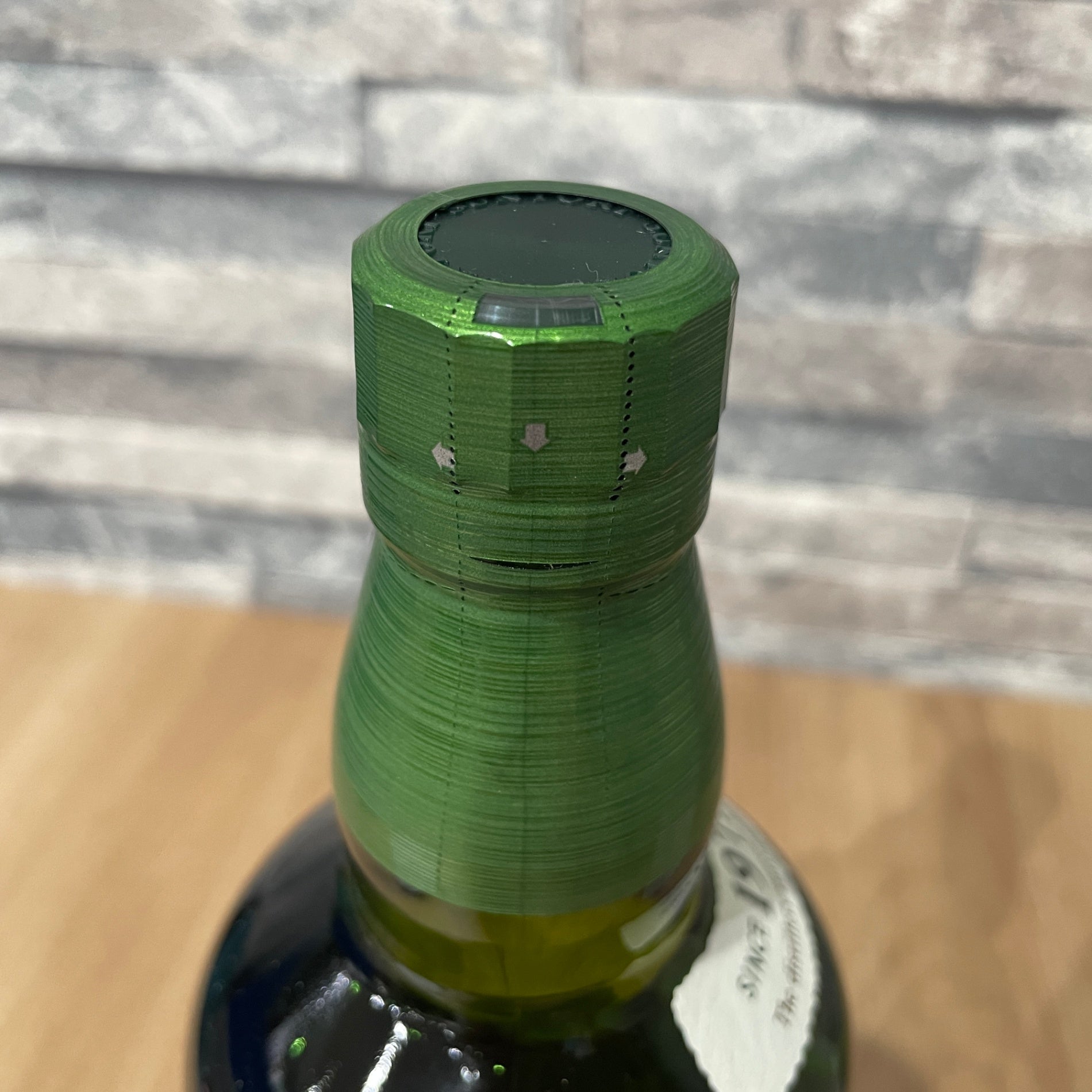 白州 ノンエイジ 700ml 100周年記念ボトル サントリー シングルモルトウイスキー 白州 NV 100周年記念蒸溜