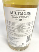 オルトモア 12年