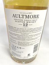 オルトモア 12年