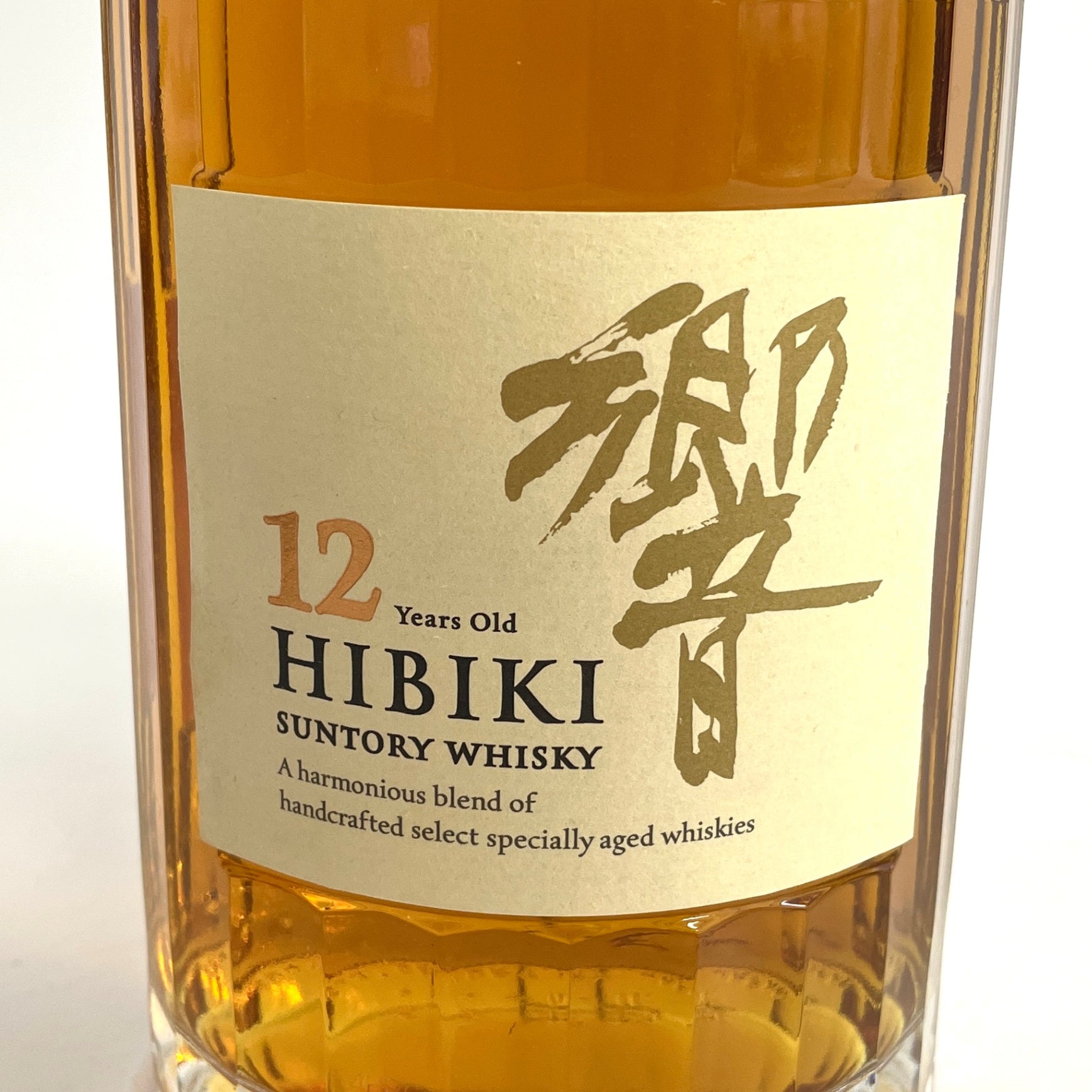 サントリー 響 12年 SUNTORY HIBIKI 12years